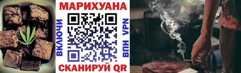 Cannafood конопля  Купить где  Нязепетровск 
