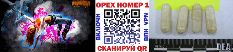 КОКАИН 97%  Купить закладки  Нязепетровск 