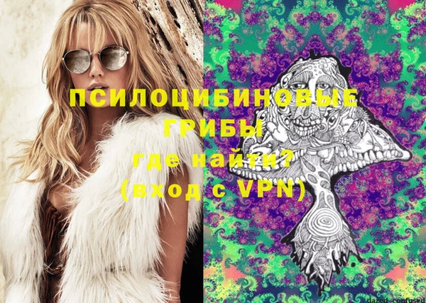 марки nbome Иннополис