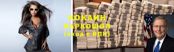 марки nbome Иннополис