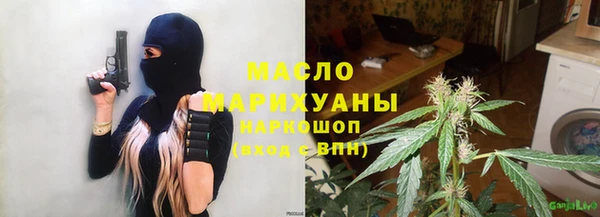 марки nbome Иннополис