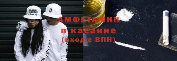 СК Каменногорск
