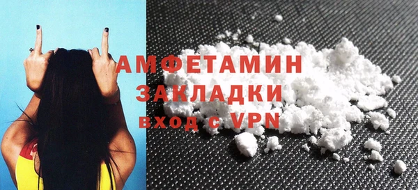 марки nbome Иннополис