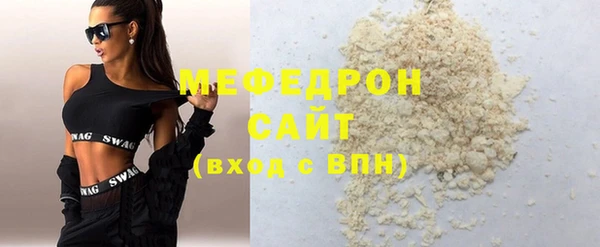 COCAINE Инта