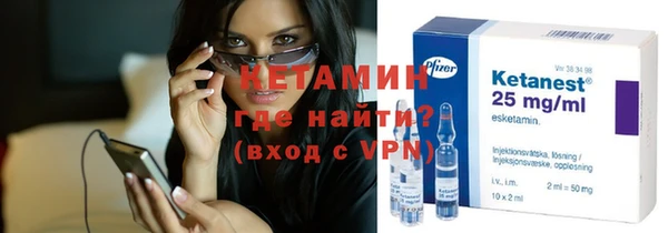 COCAINE Инта
