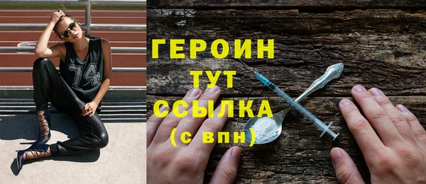 марки nbome Иннополис