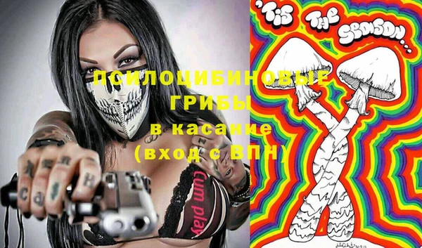 марки nbome Иннополис