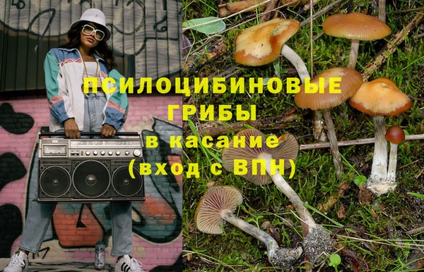 марки nbome Иннополис