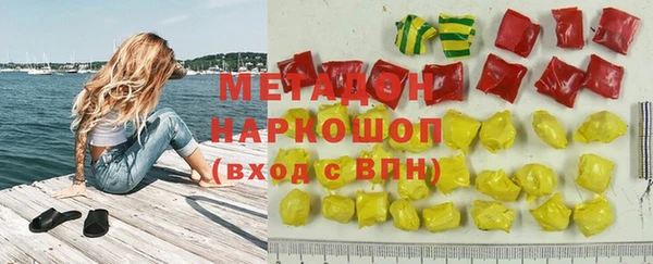 сатива Инсар