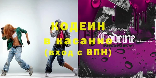 mdma Тольятти