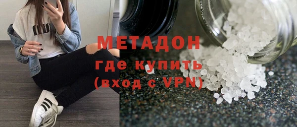 марки nbome Иннополис