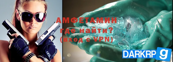 кокаин Ижевск