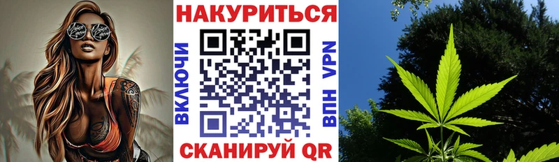 Каннабис индика Купить закладки Нязепетровск